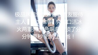 【新速片遞】 2023-1-12【模特写真丶探花】会所赵女技师，多场合集，大奶熟女骑乘操，乳推毒龙转，会所花样多[1.01G/MP4/01:28:59]