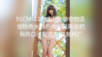 《最新泄密✿反差尤物》推特极品网红巨乳女神【九儿温柔妹妹】定制私拍，人来人往公路上透明情趣露出放尿无水原版