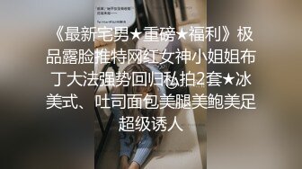 台湾双飞网红【小Q小K@qqq_qq77】付费长视频福利