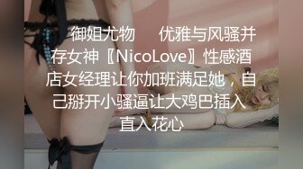 《顶级震撼✿超淫现场》多男女群P盛宴肏出新高度！网红极品身材反差女神JJSEX私拍完结，堪比岛国疯狂多人尺度惊人