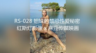 ⚫️⚫️高能预警③极品身材颜值巅峰比女人还好看超骚外围T娘【紫苑】直男最爱3P啪啪叫声好听，一个正常男人都想上她