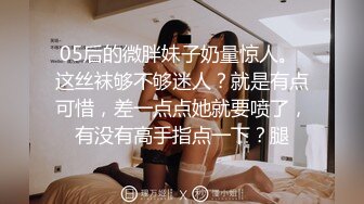 临沂自家老婆