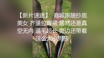 情色主播 小宝贝无爱爱