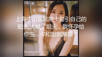 推特网红NTR顶级绿帽媚黑骚妻vincen私拍~小黑哥不懂怜香惜玉往死里肏完整版 (4)