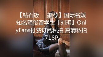 身高175苗条嫩妹刚出道2个月，bb粉嫩很配合