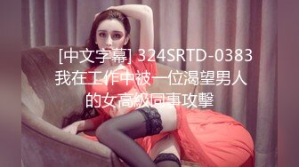 韓國超正美妞性愛自拍 堅挺乳房女上位進出享受 迷人銷魂笑容呻吟浪叫 美臀細腰完美身材被玩弄陰蒂