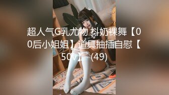 STP29024 【超美高端罕见露脸露点】极品Cos爆机少女【喵小吉】年终新作《双子 最强冰雪组合》原神花嫁+甘雨优菈 VIP0600