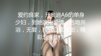 【全網首發】⚫️⚫️⚫️男人夢寐以求的性愛姿勢！柔韌度一流的體操少女酒店露臉約炮金主，下腰一字馬各種極限體位無套啪啪高潮抽搐尖叫～勁爆收藏