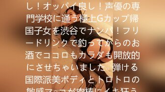 再婚でできた义母の、着衣からは想象できない完熟巨乳がドストライク！ 白川みなみ