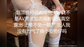 国产AV 蜜桃影像传媒 PMC090 强欲岳母 觊觎大屌女婿 李蓉蓉