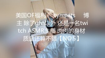 刀锋系列 户外露出调教 SM打屁股【76v】 (17)