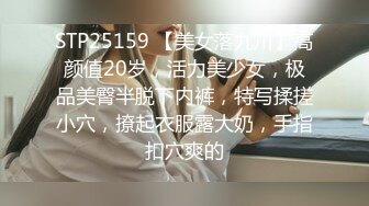 ❤️√ 【06年精神小妹】超嫩小女孩! 群p无套啪啪狂干~内射~爽! 足交吃鸡 骑乘后入