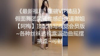 小江疏影露脸性感好身材宅男女神陪你发骚，坚挺的大奶子肥美水多的逼逼，道具激情抽插浪荡呻吟，淫水拉丝