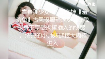 《极品CP魔手外购》大胆坑神潜入某公司女厕独占坑位隔板缝中现场实拍多位韵味美少妇方便角度刁钻逼脸同框 (5)