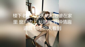 百度云高端泄密极品美女上海何麦伢与男友啪啪不雅视图流出