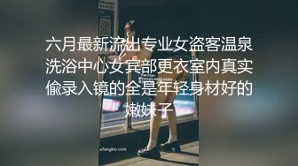 小女仆惨叫连连可3p