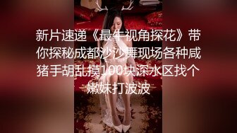 乘妈妈睡着了扒她衣服和内内