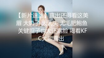 STP32287 麻豆传媒 BLX0047 心口不一的相亲对象 李蓉蓉