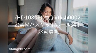 12/27最新 约个年轻的小哥玩爆了不过瘾继续自慰带洗澡VIP1196