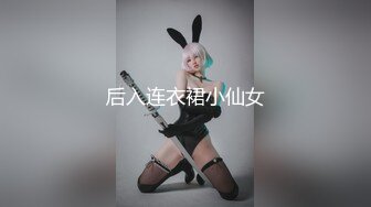 93女友的大白屁股