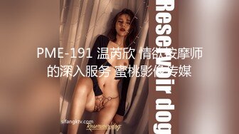 大奶眼鏡女友吃雞啪啪 撅著屁屁後入操的表情很舒坦 上位騎乘高潮抽搐 霍霍幾下就內射了