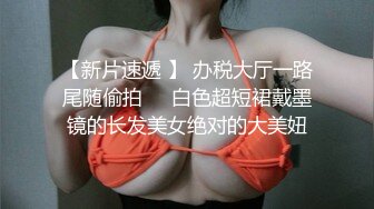 【残像を残す天然Iカップおっぱい】遅咲きの性をこじらせまくった爆乳ぴえん！絶赞チ●ポに沼り中www无自覚膣ドカタのアクメがヤバいwwww「すぐ好きになっちゃう…」