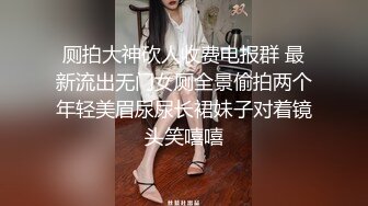 【新速片遞】  拍摄手法逼格满！微露脸 高质甜美人妻-babeneso大集合1，欧美系172CM九头身高挑身材 大长腿，天然白虎逼[1.39G/MP4/02:08:37]