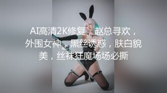   最新极品流出推特大神Bigfan13原版新作-与巨乳翘房东的激情三夜 连续高潮内射