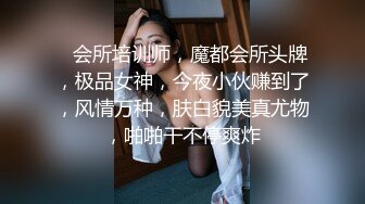 萤石云上帝视角真实偸拍男女同事开房造爱，小姐姐身材不错娇小奶挺毛多，女上全自动呻吟声好听，搞了2炮 (1)