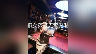 萝莉女友▌粉色情人▌软糯小嘴食巨屌 双马尾后入极品蜜桃