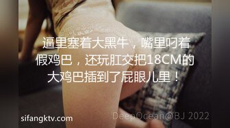 老哥双飞姐妹花【萝莉和御姐】情趣装69互舔，诱人肥逼大力猛操出白浆，很是诱惑喜欢不要错过