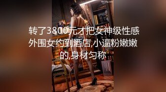 HEYZO 2802 彩月あかりの尻でイケ！ – 彩月あかり