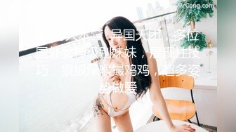 麻豆传媒 MSD045 《女上司骚气反差》醉心之时 一亲芳泽 袁子仪