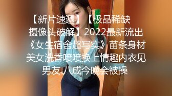 【AI换脸视频】李一桐 极品风俗娘提供性爱口爆服务