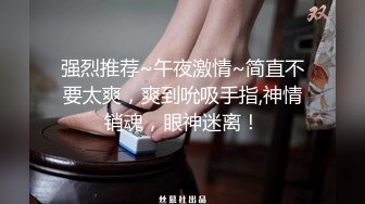 SWAG 露点大屌粉丝操翻我的穴 Aprillady