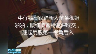 ［女友系列］必撸精品 听叫声都能射