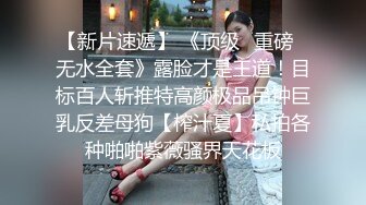 2020-06-18  360酒店未流篇 男人怀疑女友约炮吵架报复式操女友