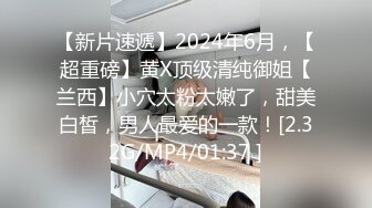 -星空无限传媒XKTC022闷骚警花羞辱废物老公大尺度直播肉欲四射