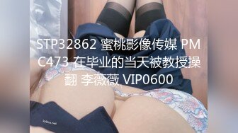 【精品厕拍】高颜值空姐+机场厕拍 丝制高跟气质美女 丝袜制服诱惑 果然好多美女啊 尿急嘘嘘如喷泉 高清720P版