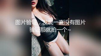 【极品大奶】颜值女神Saoliy超美大奶发骚极其反差 这对车灯真的大到晃眼乳晕颜色重一看就经常被人玩