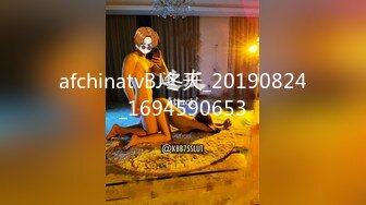 (no_sex)20231004_清纯小辣妹_743522414