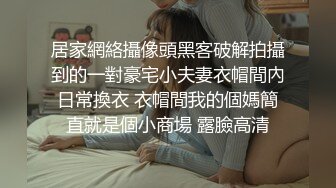 [原創錄制](sex)20240129_轻舞魅影