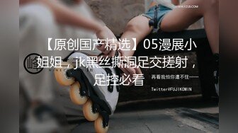 20W粉-推特网红夫妻档【北方有佳人】这少妇太有女人韵味了，大胆露脸 典型的北方大美女，竟找人来搞3P，被干的哇哇叫