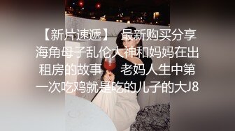 黑丝大奶美女69吃鸡啪啪 宝贝舒服吗 少舒服 身材不错 奶子大鲍鱼粉 被大鸡吧多姿势输出