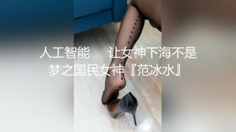 SSNI-511 中文字幕 痩身クビレに憧れる少女と猥褻ストレッチ店 乾りっか