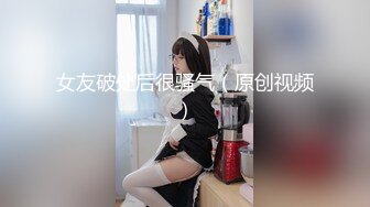 【新片速遞】  小胖子大战风骚纹身女妓❤️多姿势爆炒，无套真勇，肏得女的欲仙欲死、越演越烈！[1.08G/MP4/30:00]