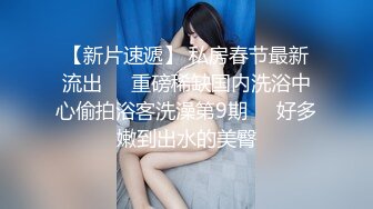 九月流出路边蹲厕??多角度露脸偷拍多个美女尿尿红衣墨镜美女遇啥喜事对着镜头笑