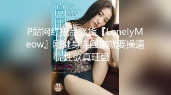 【熟女控】成熟蜜桃御姐，豪迈巨乳谁不爱？坐骑后入的极品，9V福利视频流出，叫春声似少女！