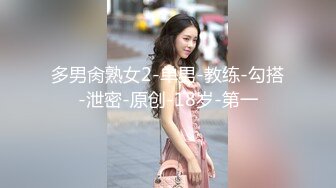 大神搞的吊带包臀裙小姐姐 高挑身材翘着屁股啪啪