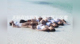 超嫩的学妹，小罗莉，制服女上位